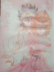 唐伯虎91大神在线观看