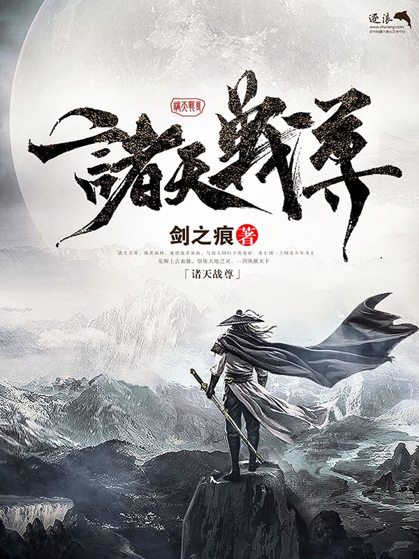 正能量网站www正能量直接进入