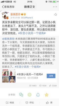 巴厘岛spa可以进入吗