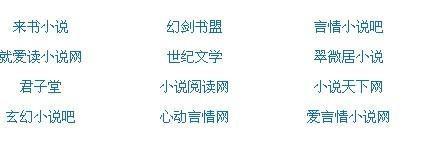 one一个就够了致敬韩寒版app