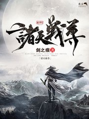 韩漫大全瑟瑟屋视频